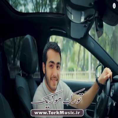 دانلود آهنگ ترکی باش اوسته از اولوی عابدین